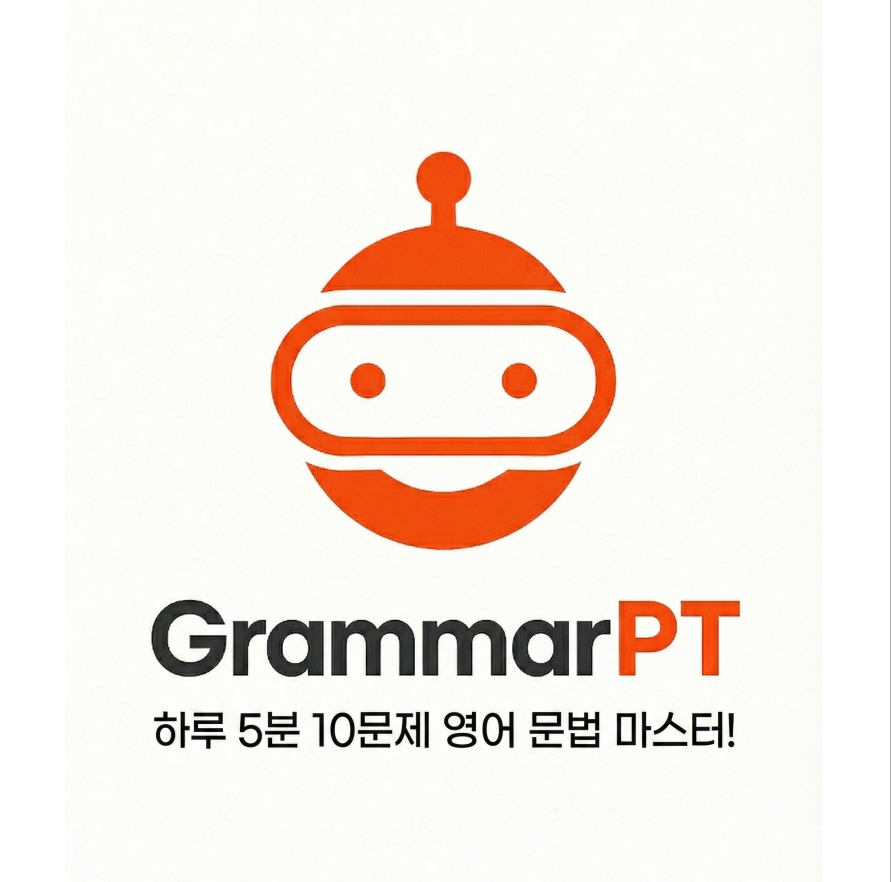 [코어잉글리쉬 1월 운영 안내]